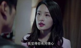 李凉凉阿姨爆料视频